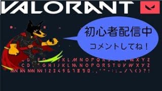 ソロコンペ「ＶＡＬＯＲＡＮＴ」