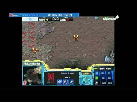 [SPL] (03/06) KT vs STX Set 1