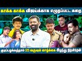 குடிப்பழக்கத்தால் 25 வருஷம் வாழ்க்கை �