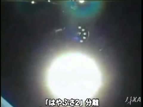 Hayabusa2 spacecraft separation