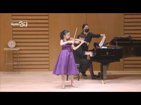 Seohyun Kim - Menuhin Competition Richmond 2021, Junior Semi-Finals