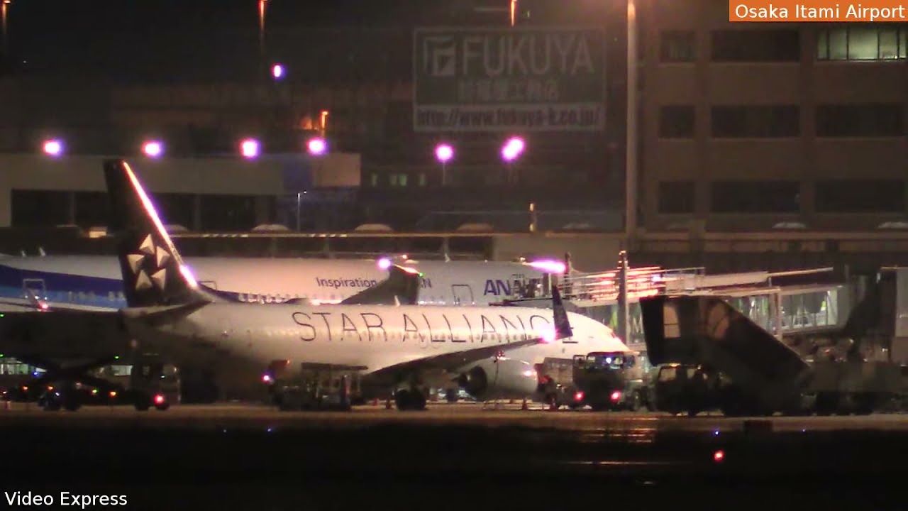 2021/12/29 配信録画/大阪伊丹空港 Osaka Itami Airport