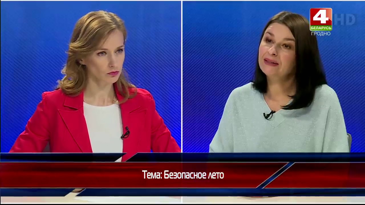 Превью видео