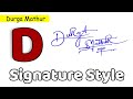 ✅ Durga Mathur Name Signature Style | D Signature Style | Signature Style of My Name Durga Mathur