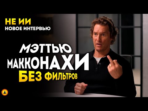 Трейлер