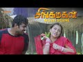 Singa Makan Movie Scene Prabhas Trisha Khader Hassan Prakash Raj