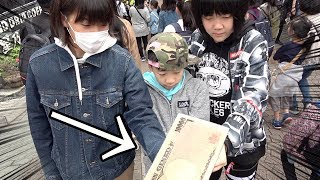 【原宿】いきなり1万円あげて「30分以内に使い切って」と言ったらどんな使い方をするのか？【DJらいと】原宿竹下通りでドッキリ撮影