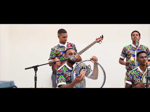 Naiya Sirey Sega Mauritius Bhojpuri