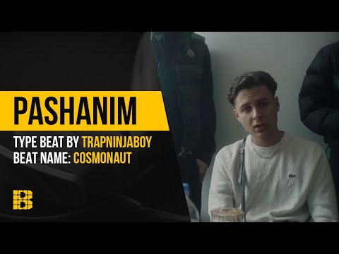 Рэп минус Pashanim x Chill House x Apache 207 Type Beat от TrapNinjaBoy