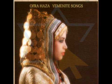 Ofra Haza - Im Nin'alu (Original Version - 1984)