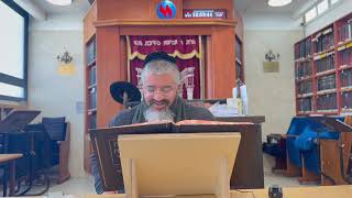 לימוד בעיון כולל 'חפץ חיים' חלק ב' סימן תנב סעיפים ד-ז