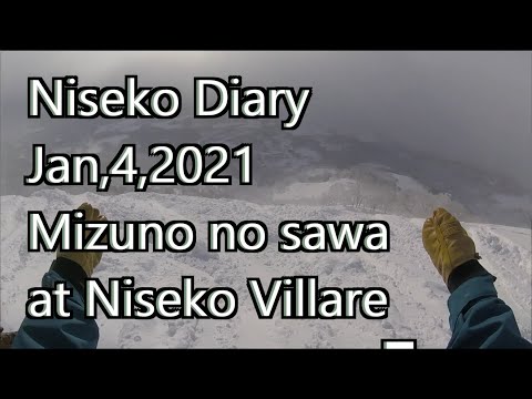 Niseko Diary Jan,4,2021 Gate No.11 Mizuno no sawa