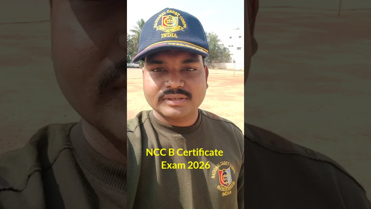 NCC B & C Certificate Paid PDF Course 2026 | Complete Study Material | Mission NCC