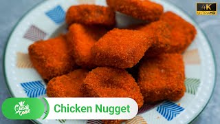 Chick fil a nugget tray | Chicken nugget recipe |  Nugget chicken | Quick cook