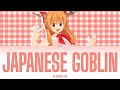 WE ARE JAPANESE GOBLIN 砕月 Kan Rom Eng Lyrics
