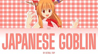 Download lagu WE ARE JAPANESE GOBLIN / 砕月 【Kan/Rom/Eng Lyrics】 mp3