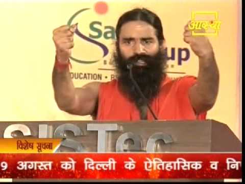 Sagar Institute of Science, Technology and Research ,Sagar Group of Institutions Bhopal General video thumbnail 2