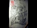 Последнее слово Вячеслава Дацика 