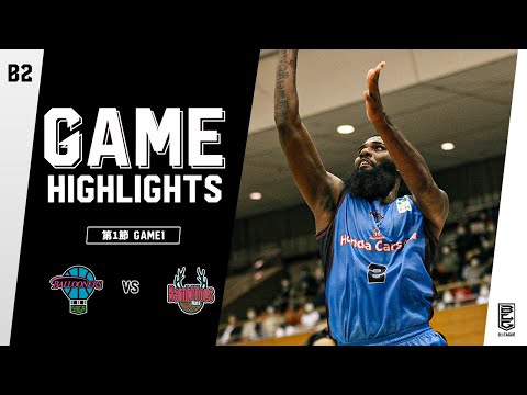 【ハイライト】佐賀バルーナーズvsバンビシャス奈良|B2第1節 GAME1|10.02.2021 プロバスケ (Bリーグ)