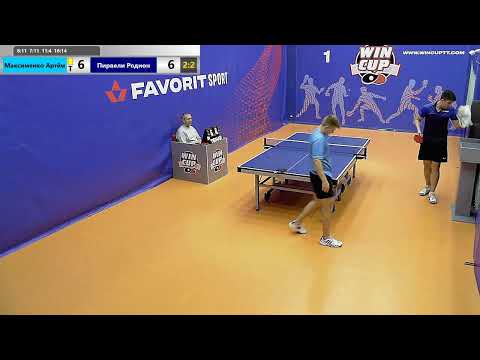 Максименко Артём 3-2  Пирвели Родион  Турнир Восток 4  WIN CUP 24.11.2019 Эфир Прямой