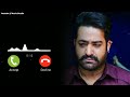Jai Lava Kusa Sad Bgm Ringtone Jr Ntr Sad Bgm MUSICSTUDIO5207
