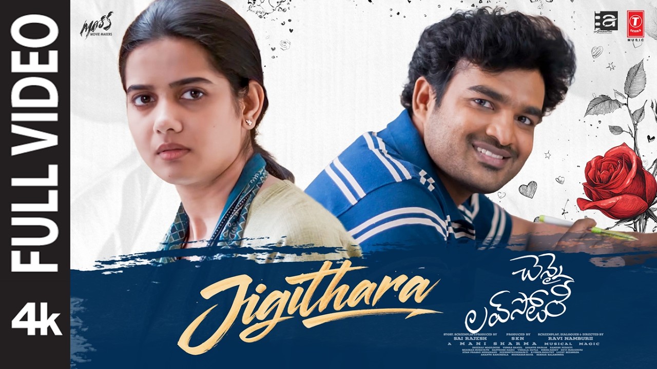 Full Video: Jigithara | Chennai Love Story | Kiran Abbavaraam | Sri Gouri Priya | Mani Sharma