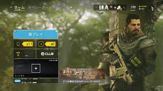うんらんく  【シージ】