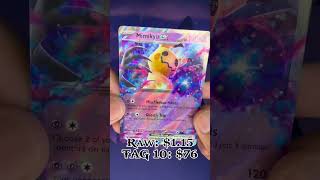 Rate it or hate it 2026: Day 68! Double Rares Deserve Love Too! #pokemon #pokemoncards #fyp
