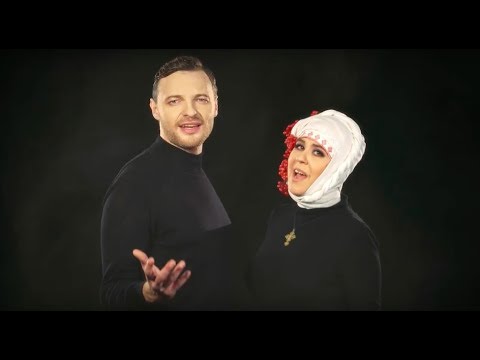 Анжеліка Рудницька та Paul Manandise - Люляй Люляй (офіціна версія)