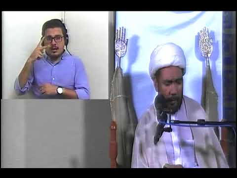 30th Ramadan 1439 AH - Majlis