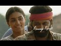 Kantara Movie Kannada Love Status Kantarareview Kantaramovie
