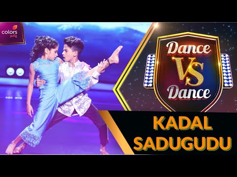 KADHAL SADUGUDU | TANISHA GURUNATH  | DANCEVSDANCE #alaipayutheysong #arrahmanhits #tanishatany