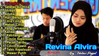 Download lagu SEJENGKAL TANAH - GHIBAH - HARI BERBANGKIT ' REVINA ALVIRA ' FULL ALLBUM COVER DANGDUT GASENTRA 2022 mp3 Download lagu SEJENGKAL TANAH - GHIBAH - HARI BERBANGKIT ' REVINA ALVIRA ' FULL ALLBUM COVER DANGDUT GASENTRA 2022 mp3