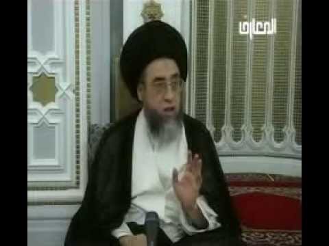 هل ان الاغسال المستحبة تغني عن الوضوء / احكام الاغسال / المستحبة /  السيد صباح شبر / فواصل فقهية
