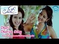 Lovely Movie Songs - Chori Choriye Song - Aadi - Saanvi - Rajendra Prasad