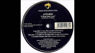 Antares - I Want Your Love (Extended Mix)