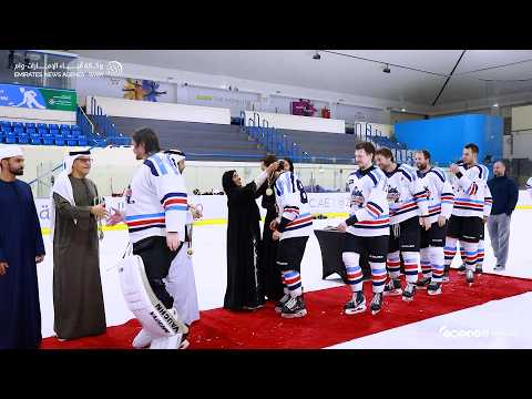 "شاهين" بطلاً لدوري الإمارات لهوكي الجليد 