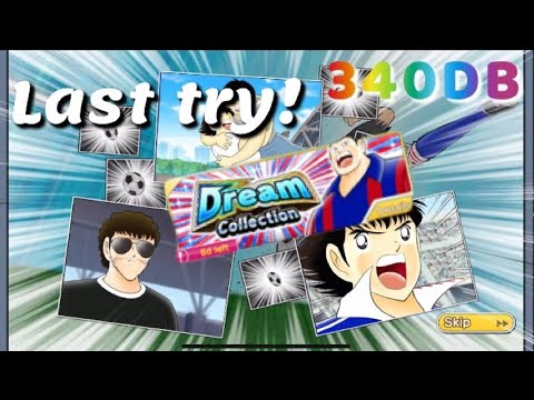 Captain Tsubasa Dream Team! Gordoba Gonzalez DC! 340 DB’s! last try