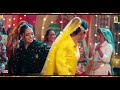 Bahu Batua Si Official Video Ruchika Jangid Khushi Baliyan New Haryanvi Songs Haryanavi 2023