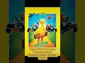 Happy 39th Anniversary To Sesame Street Presents Follow That Bird 1985