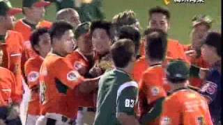 [討論] 有人還記得大餅跟二馬衝突事件嗎？