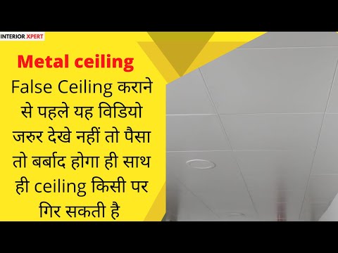 Metal Ceilings