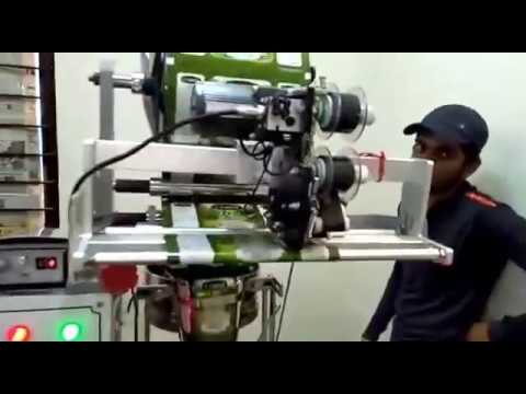 Automatic Sachet Packing Machine