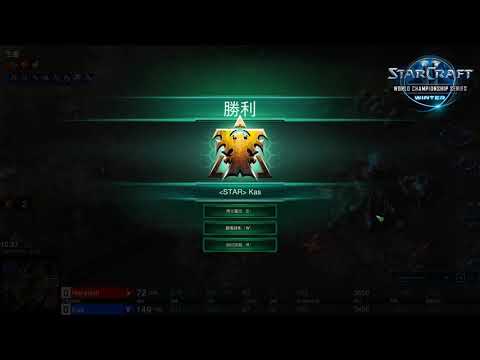 Harstem vs. Kas - PvT - WCS WINTER(世界盃聯賽 冬季賽) - 歐洲區預選賽 Day1 - 敗部資格戰