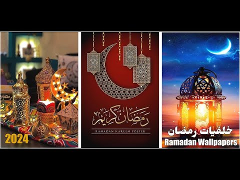 Ramadan Cards and Wallpapers