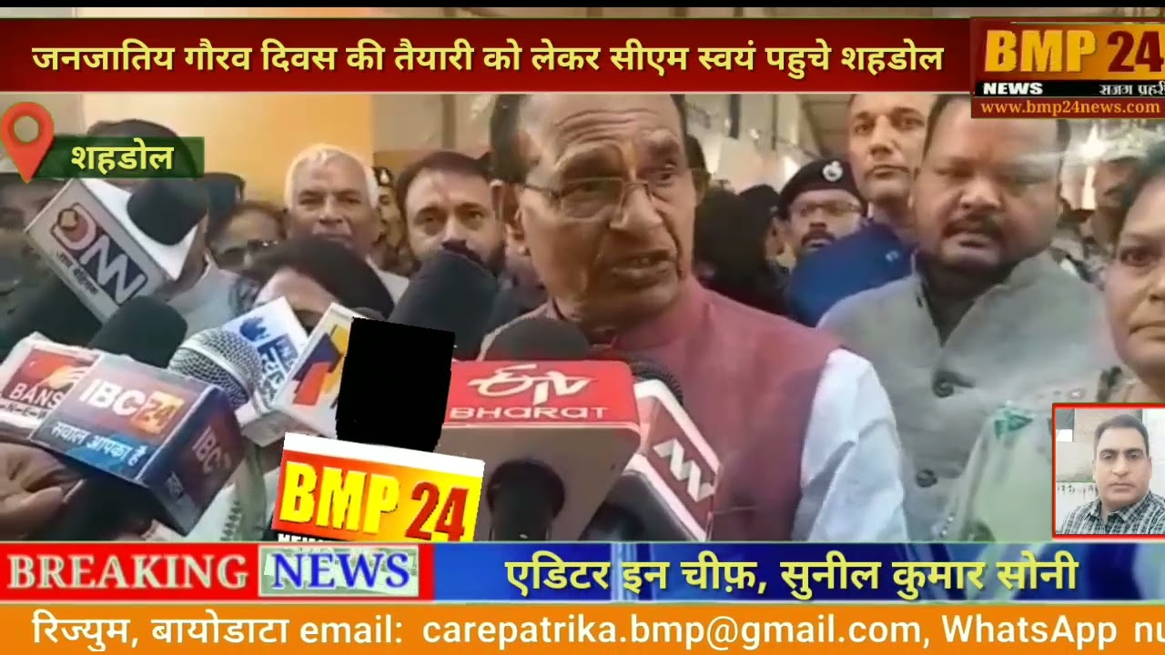 होने वाला समारोह भाग्य से सौभाग्य में बदला