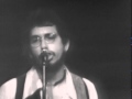 David Bromberg - Will Not Be Your Fool Part I - 4/17/1976 - Capitol Theatre (Official)