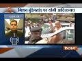 Uttar Pradesh Chief Minister Yogi Adityanath arrives in Jhansi