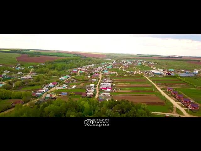 "Наласа" җырына клип