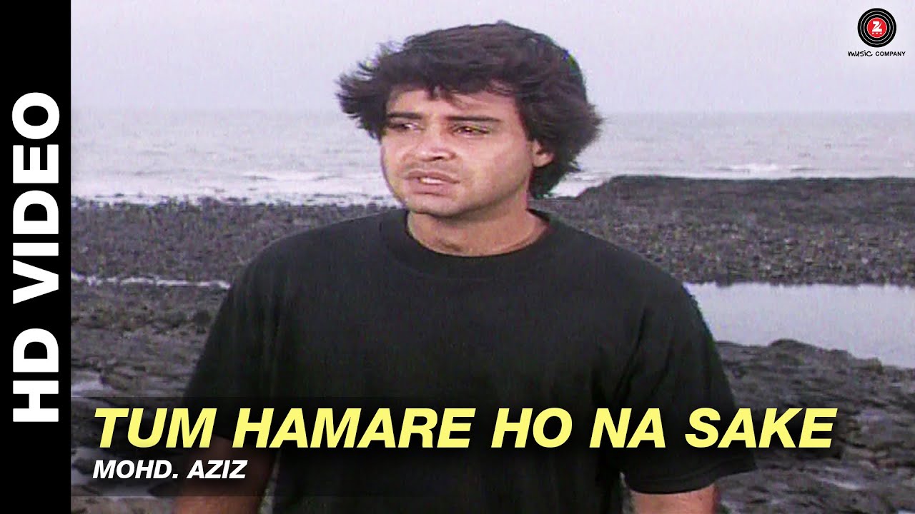 Tum Hamare Ho Naa Sake Lyrics | Spot Boy | Mohammed Aziz | Iqbal Qureshi